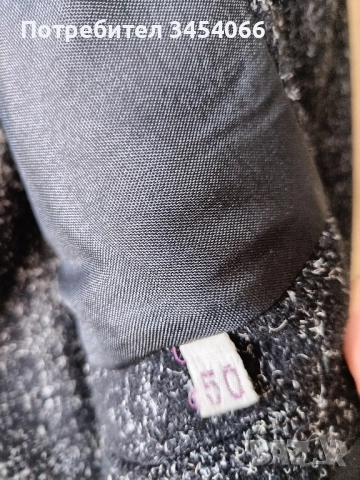 Мъжки вълнен костюм. , снимка 2 - Костюми - 52231526