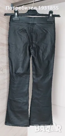 Кожен Чарлстоун "TERRANOVA", снимка 2 - Детски панталони и дънки - 49872778