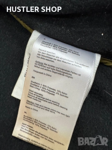 Мъжко яке MAZINE, снимка 10 - Якета - 53033457