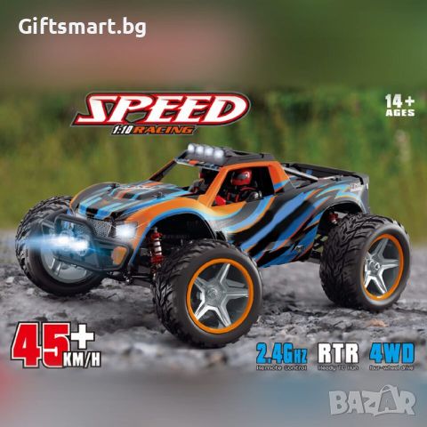 RC кола Wltoys 104009 , снимка 7 - Коли, камиони, мотори, писти - 46552494