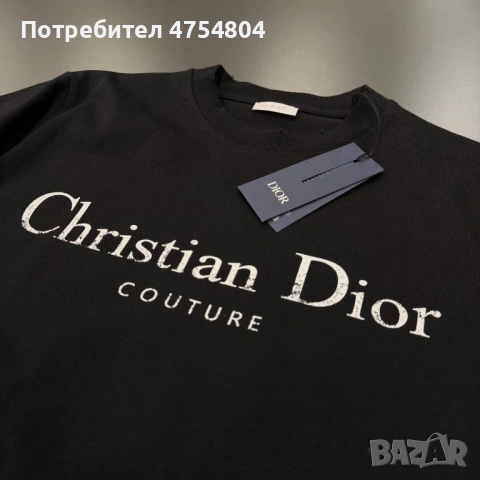 Най-високо качество мъжки тениски Dior, снимка 3 - Тениски - 53707777