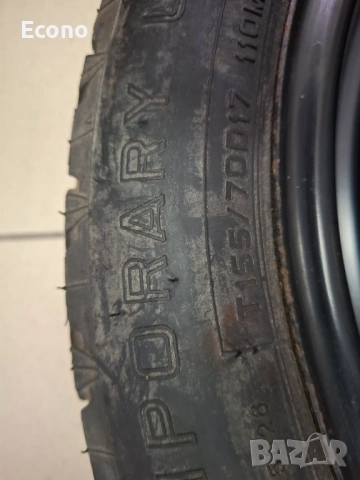 Резервна гума за Toyota RAV4 2011-2026, снимка 4 - Гуми и джанти - 54194286