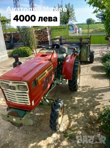 Трактор Янмар 14 к.с. + инвентар (може и по отделно) 0898225401