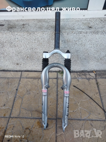 26 цола въздушна вилка за велосипед колело rock shox 