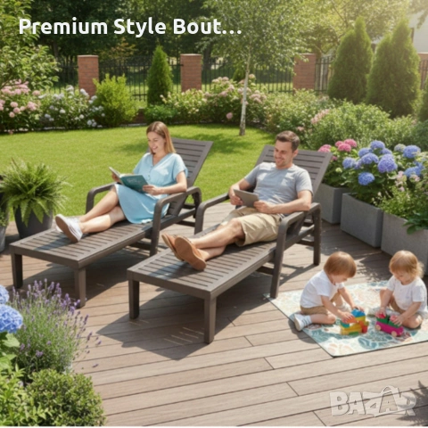 Градински шезлонг - комфорт, издръжливост и стил, снимка 9 - Градински мебели, декорация  - 53833322