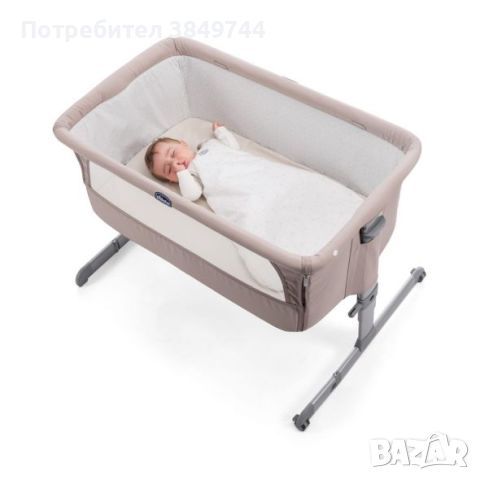 Бебешко легло без никакви забележки , снимка 2 - Спални и легла - 46348683