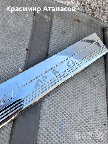 A2196800235. Лайстна интериорна праг за Мерцедес CLS. W219. Предна дясна , снимка 3 - Части - 50475701