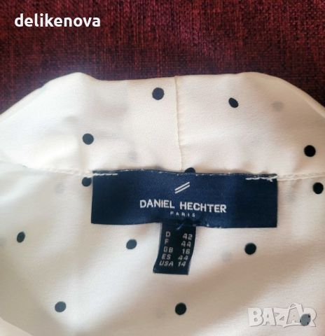 Daniel Hechter. France Size L , снимка 3 - Ризи - 45840144