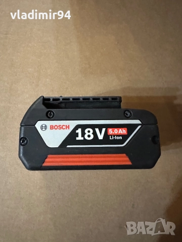Bosch 5Ah батерия