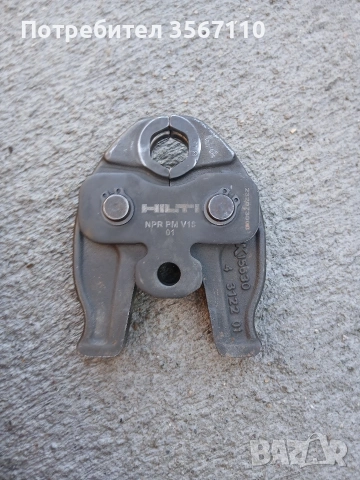 Акумулаторна преса Hiti NPR 19-22, снимка 3 - Други инструменти - 53582645