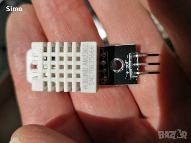 Чисто нови електронни модули, снимка 14 - Друга електроника - 54173044