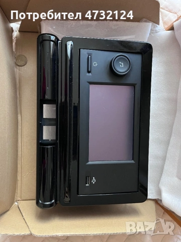 Оригинално RCC радио 