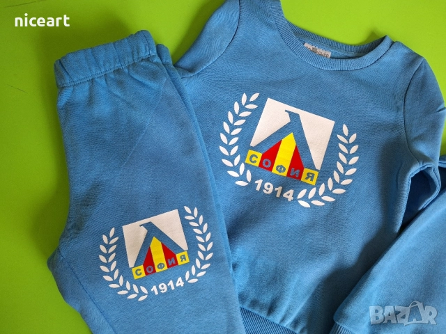 Бебешки и детски комплекти на Левски София, снимка 7 - Детски комплекти - 51855624