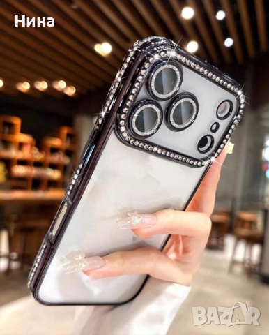 Калъф/Кейс за İphone, снимка 14 - Калъфи, кейсове - 52573478