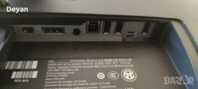 Продавам монитор DELL 2415Q, снимка 3 - Монитори - 53837714