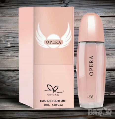 Дамски парфюм Opera  Eau De Parfum, снимка 4 - Дамски парфюми - 46323587