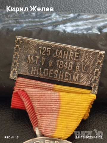 Медал КАТЕДРАЛАТА ХИЛДЕСХАЙМ където се намира хилядолетния розов храст 45531, снимка 4 - Антикварни и старинни предмети - 51534563