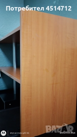 Стилна ,италианска ,бутикова етажерка с алуминиеви крачета 80/59/34, снимка 2 - Етажерки - 51842168