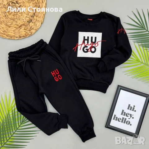 ДЕТСКИ ВАТИРАНИ ЕКИПИ ЗА МОМЧЕТА - НАМАЛЕНИЕ, снимка 2 - Детски анцузи и суичери - 52643048