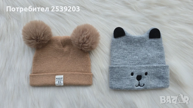 Бебешки шапки 0-6 месеца, снимка 11 - Други - 53263118