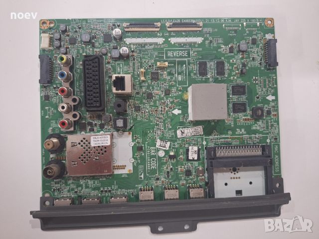 Main Board EAX65384003(1.2) от LG32LB650V, снимка 2 - Части и Платки - 46737339