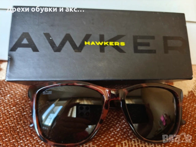 Слънчеви Очила на испанската марка Hawkers , снимка 5 - Слънчеви и диоптрични очила - 54242112