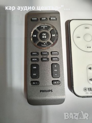 Philips,Yamaha, AudioVox,JBL, снимка 2 - Аудиосистеми - 45640813