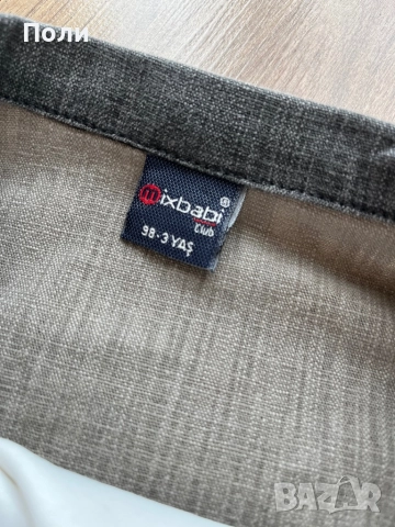 Детски комплект, снимка 3 - Детски комплекти - 51743221