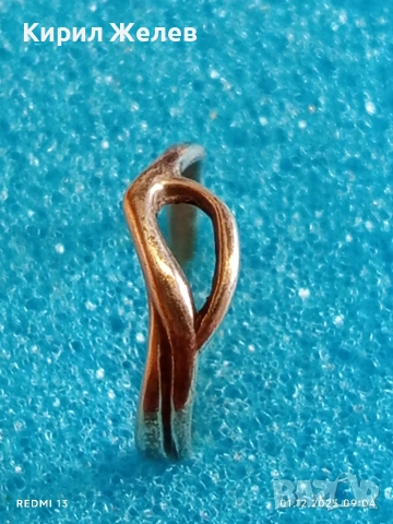 Стилен сребърен пръстен проба 925 стара ръчна изработка ретро стил 52368