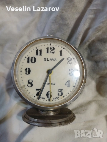 Слава СССР. Запазен работещ.