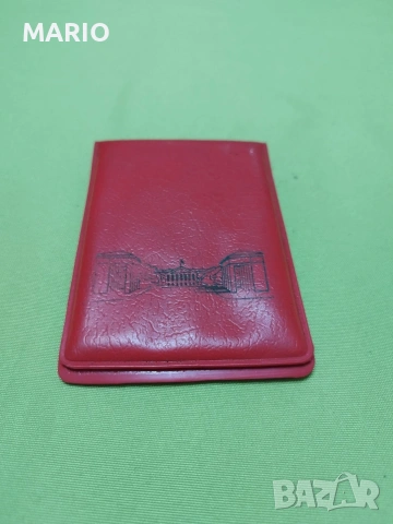 Продавам плакет, снимка 3 - Други ценни предмети - 38541351