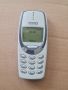 nokia 3330, снимка 5