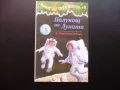 Полунощ на луната Мери Поуп Озбърн детска книга магия приключения, снимка 1