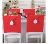 Коледни калъфи за столове, 4бр, снимка 1
