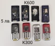 Панел за Ericsson K500,K700,J300,K300,K600,K750,T610, снимка 2