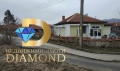 Едноетажна къща в село Искра, общ. Първомай, снимка 2
