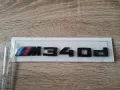 BMW М340d черна емблема лого, снимка 3