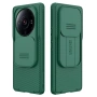 Xiaomi 12S Ultra 5G Удароустойчив NILLKIN CamShield Калъф и Протектор, снимка 2
