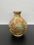 Азиатска порцеланова ваза - Inter Goods. №5426, снимка 1 - Антикварни и старинни предмети - 45852761