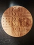 Висококачествен двустранен просфорен печат, изработен ръчно. Диаметър 13 см. От 80 те - 90 те, снимка 1