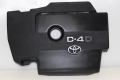 Капак мотор кора двигател / кора мотор Toyota Avensis T27 T270 (2009-2012г.) 2.2 D-4D, снимка 1