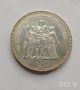 50 франка 1978 сребро, снимка 1 - Нумизматика и бонистика - 45424243
