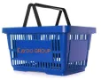 Нови! Налични! Пластмасова кошница за пазаруване - тъмно сива 22л, търговско оборудване!, снимка 14