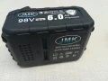 battery 98v-JMK 98V//6.0Ah LI-ION BATTERY PACK 1107251230, снимка 2
