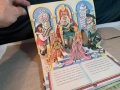 Стара детска 3D книжка Цар Жаба     29/2, снимка 2
