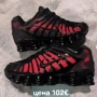 🎯🎯🎯Шок Цена Nike Shox TL , снимка 9