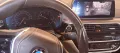 ПЕРФЕКТЕН АВТОМОБИЛ - BMW 6GT X DRIVE, снимка 8