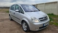 Опел Мерива 1.7 DTI, снимка 8