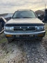 Nissan Pathfinder 3.3i на части, снимка 1