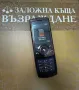 SAMSUNG U600, снимка 2